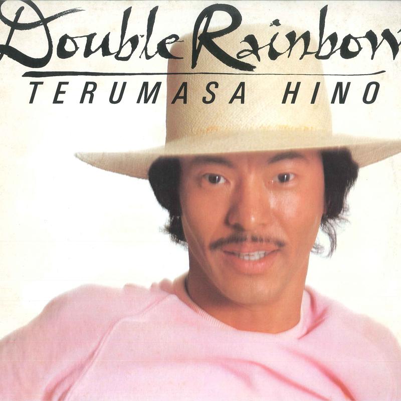 

LP Record TERUMASA HINO - Double Rainbow 25AH1238 CBS SONY 1981 Japan Jazz Used