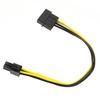 4Pin to CPU Power Supply D Type Extension Cord Cable Desktop 4 Pin Connector Cable 20cm