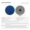 2-Inch Marble Diamond Dry Grinding and Polishing Pad