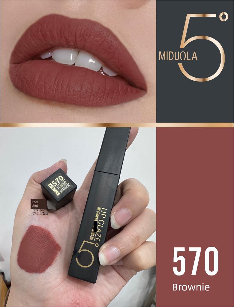 Midorah Dance Color Non-Stick Lip Glaze, Non-Fading, Waterproof, Matte Finish, Natural Look, Affordable Student-Friendly, Popular Online Model,