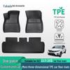 Acessórios para interiores – Tapetes para interior e porta-bagagens auto