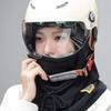 New Fashionable Warm Hat Winter Men'S And Women'S Hat Waterproof Warm Balaclava Hooded Warm Neck Hiking Cycling Hat