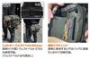 OWNER MICRO SOUL Light Gamer Bag Orange 8998