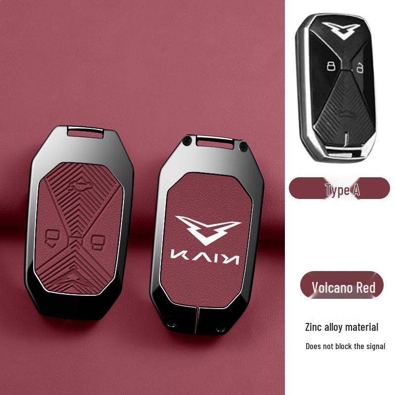 2024 Kaiyi Kunlun 300 Плато Edition Чехол-футляр для ключа с дистанционным управлением Box Packaging