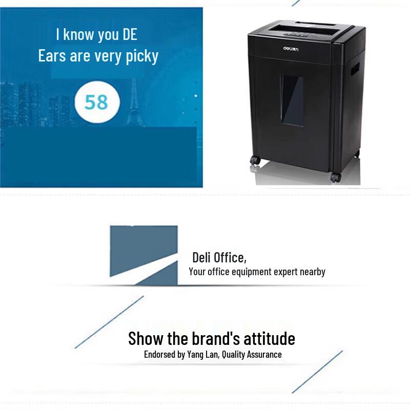 Deli 9904 Multifunction Paper Shredder CN plug (adapter included)