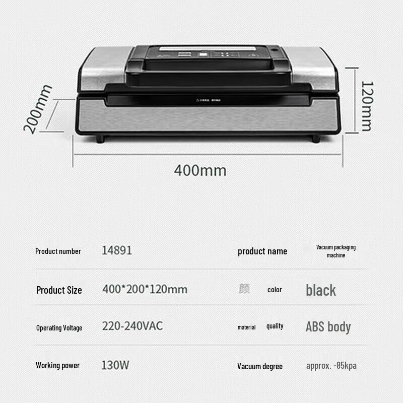 Deli Automatic Food Vacuum Sealer