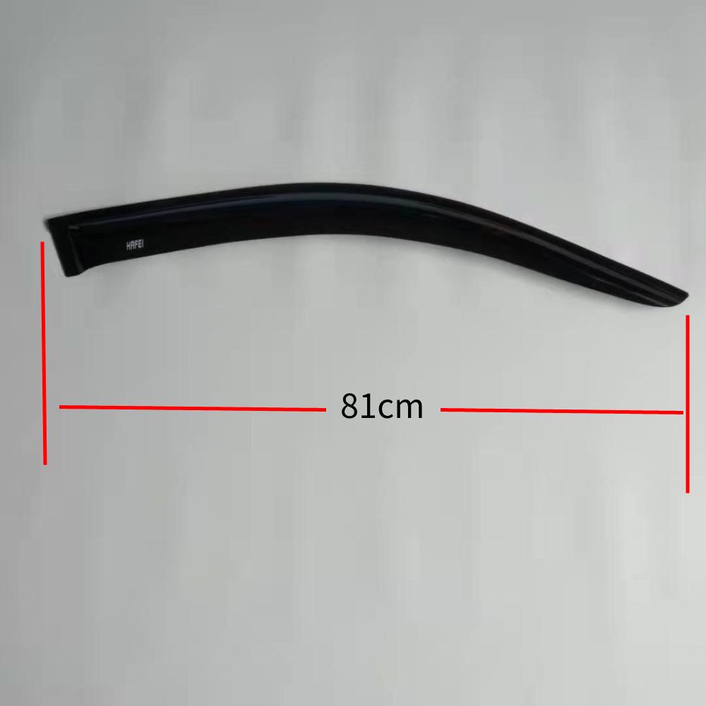 Hafei Luzun Acrylic Rain Deflector Eyebrow - Car Exterior Rain Shield Modifier