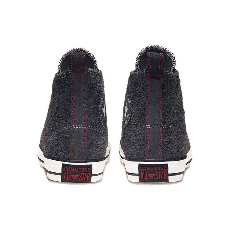 Converse Chuck Taylor All Star Suede High Top 'Black' 165845C