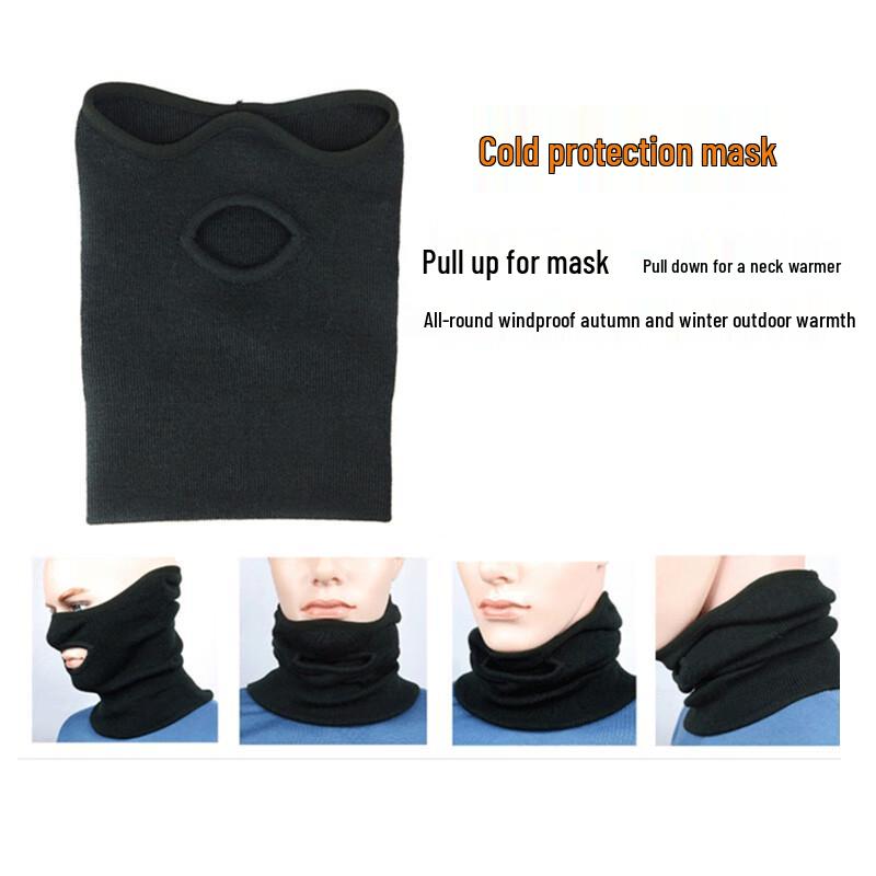 Men s Winter Outdoor Sports Balaclava
