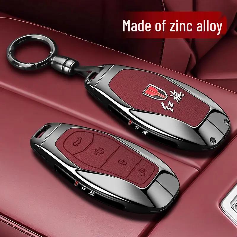 Compatible Key Case for 25 Hongqi Models: H5, H9, HS5, H6, HS3, PHEV, EQM5.