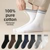 Men's Autumn and Winter Thickened Pure Cotton Mid-calf Socks, Color-blocked Sports Socks, Anti-odor and Sweat-absorbing Long Socks for Winter