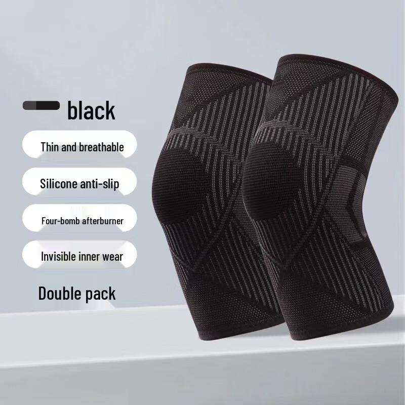 Tingbai Sports Knee Support Brace