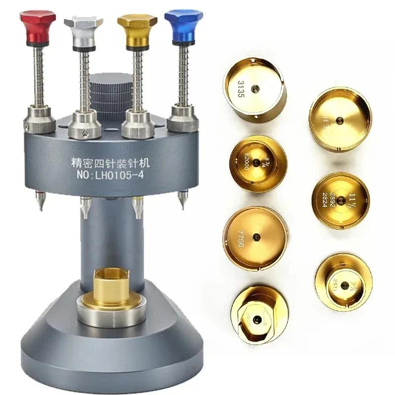 NEW 4 Pins Automatic Watch Hand Installing and Fitting Tools Watch Needle Installation Tool for NH35/2892/E2000 Watch Repairing