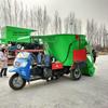 Echipamente – Piese de schimb pentru utilajele agricole