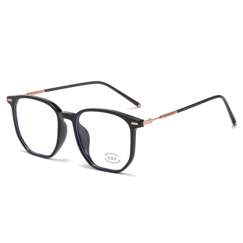 Anti Radiation Eye Glasses Frame Anti Blue Light Replaceable Lens Shades for Women/Men
