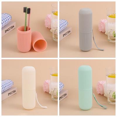 Portable Travel Cup Bathroom Accessories Tooth Brush Storage  Box Non-Slip Strip Toothbrush Case
