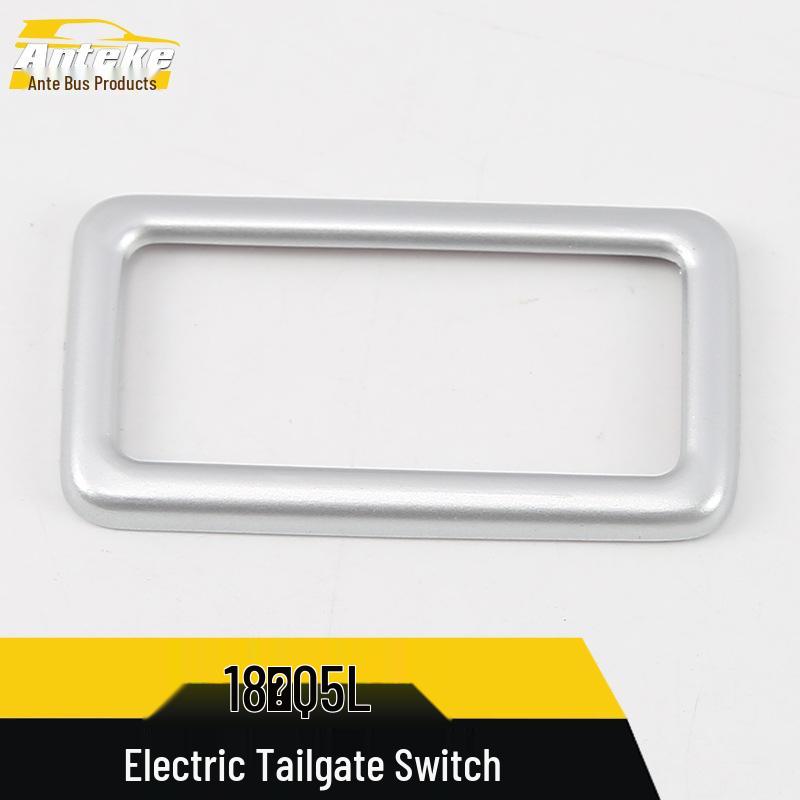 Q5L Electric Tailgate Switch Steel Ring: Trunk Button Adjustment Patch Accessories
