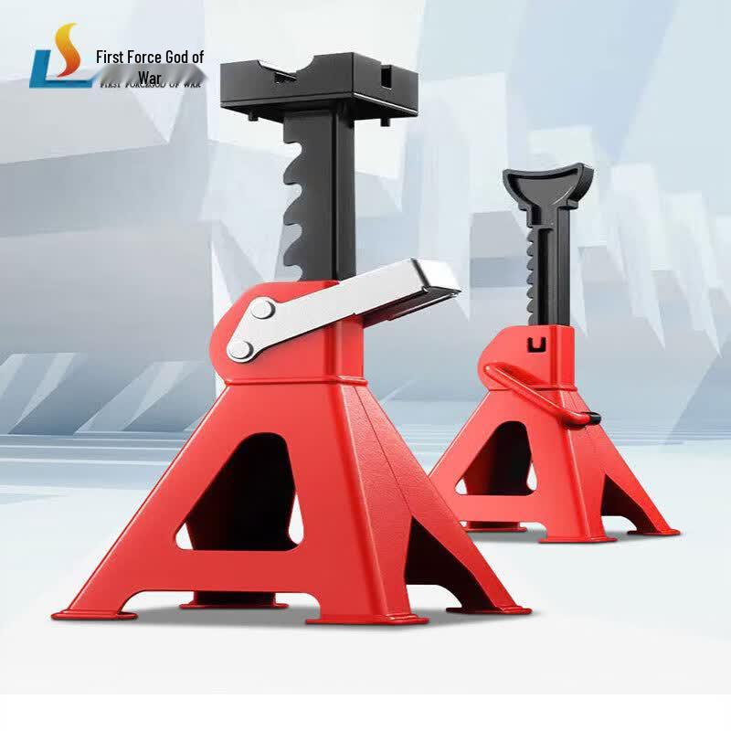 Shouli Zhanshen 3-Ton Jack Stands (Pair)