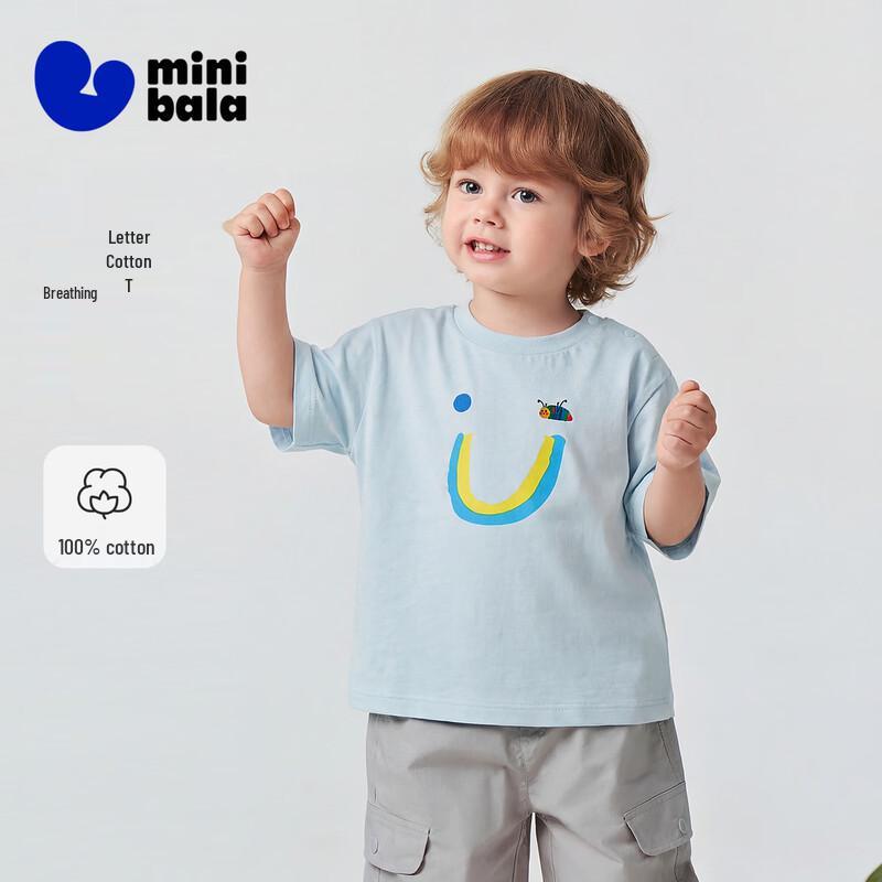 minibala Baby Pure Cotton Short Sleeve Letter T-Shirt 80