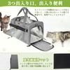 Tresbro Cat Carrier Cat Carrier Bag with Lockable Double Zipper and Curtain for Cat Travel Carrier Dog Carrier Bag Breathable for Prevention
