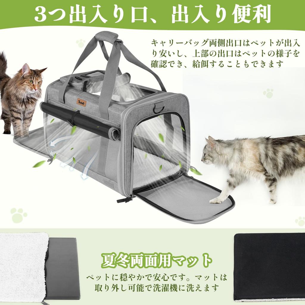 Tresbro Cat Carrier Cat Carrier Bag with Lockable Double Zipper and Curtain for Cat Travel Carrier Dog Carrier Bag Breathable for Prevention