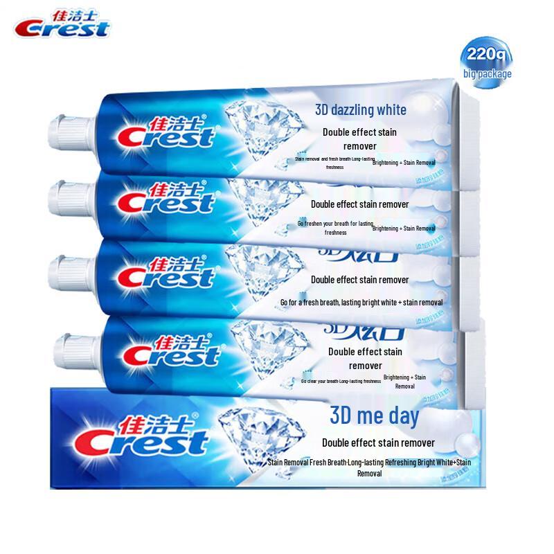 Crest 3D White Dual Effect Stain Removal Toothpaste