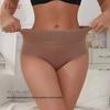 Leak-Proof High-Waisted Breathable Menstrual Underwear, Multi-color, Women's Period Panties 9033