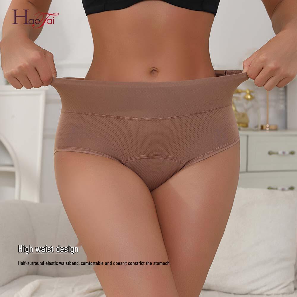Leak-Proof High-Waisted Breathable Menstrual Underwear, Multi-color, Women's Period Panties 9033