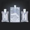 Bubble Column Buffer Packaging Shoe Box Support Packaging Filling Material Paper Box Gap Filling Air Bag Express Packaging Shock Resistant Material