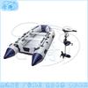 Aluminum Alloy Bottom Inflatable Assault Fishing Boat