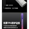 Professional Pickleball Paddle With Titanium Wire Weave Surface EPP Foam Core 16mm Thickness 220g