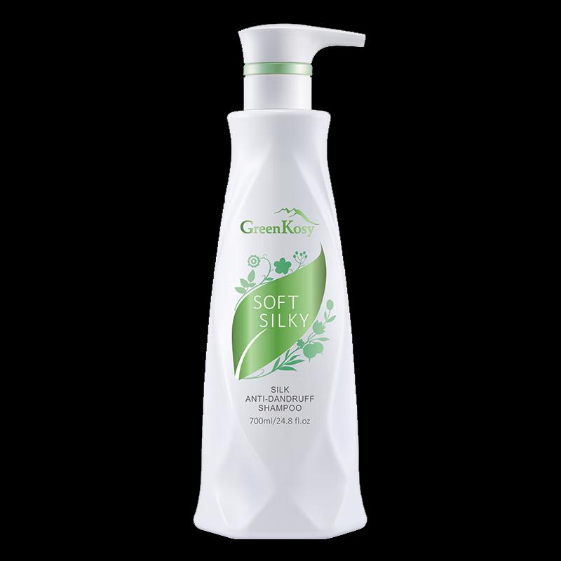 Green Valley Smooth & Silky Anti-Dandruff Shampoo