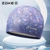 ZOKE Adult Knitted Swim Cap