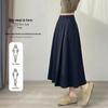 Women's A-Line High Waist Skirt