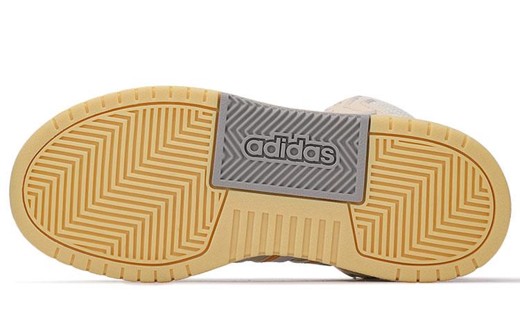 adidas Entrap Mid 'Khaki' Women's GX3811