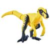 TAKARA TOMY Ania Abenteuerkontinent Ania Königreich Rapuru (Velociraptor)