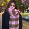 Atmosphere Maillard plaid scarf women's winter new Korean high-end sense thickened warm scarf student