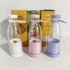 Rechargeable Mini Juice Blender Portable Fruit Extractors Juice Maker Machine  Food Milkshake