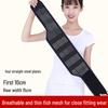 Cintura Lombare Ultra-Sottile Traspirante con Stecca in Acciaio per Sport & Fitness - Stringivita Elastico Unisex
