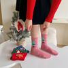 1/4 Paare Cartoon Weihnachtsstrümpfe Niedlicher Schneemann Weihnachtsmann Winter Warme Socken Weihnachtsdekoration Für Zuhause Neujahrsbedarf Geschenk