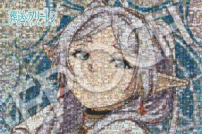 Epoch 1000-piece Jigsaw Puzzle Freiren's Funeral Procession Character Scenes 50×75cm Includes Glue and Scraper