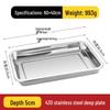 304 Stainless Steel Multi-Purpose Rectangular Tray - Dinner, Barbecue, Steamed Fish, Rice, Fruit Plate