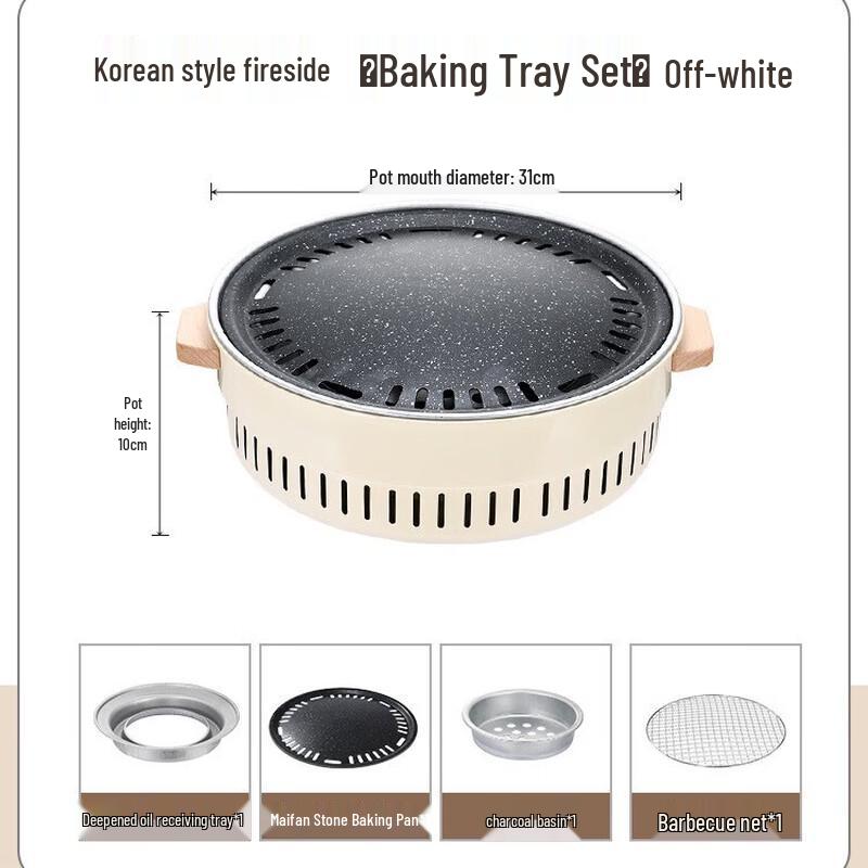 OEING Outdoor Hearth & BBQ Grill Set Standard