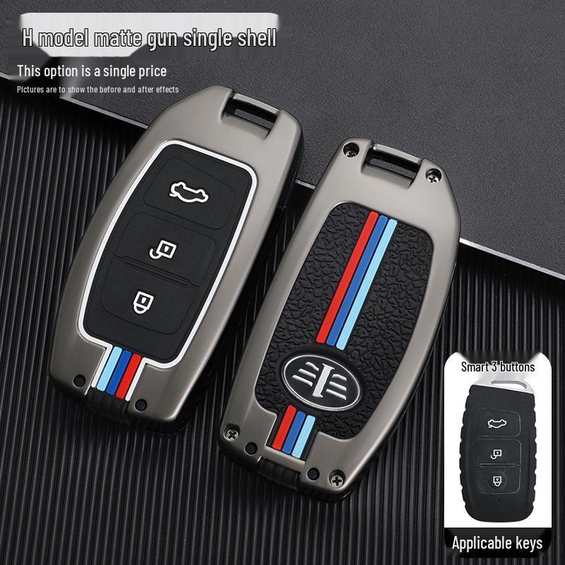 

Совместимый чехол для ключа FAW Besturn X40 для моделей 2017-2019 годов - Мужской корпус пульта автомобиля с пряжкой.