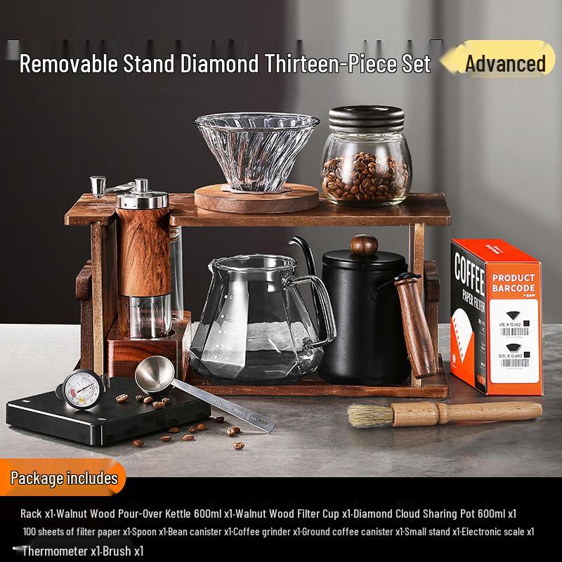 Premium Hand-Pour Coffee Brewing Kit with Wooden Stand