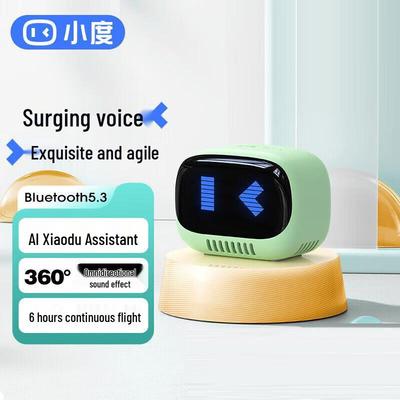 Xiaodu Mini Smart Speaker Lingdong Edition CN-Stecker (Adapter enthalten)