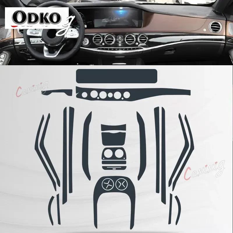 For Mercedes Benz Class-S W221 W222 S350 S450 2014- Car Interior Center Console Transparent TPU Protective Film Anti-scratch