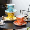 Meidao Apricot Flower High-Footed Coffee Cup High-Value British Afternoon Tea Tea Set High-End Exquisite Bone China Cup