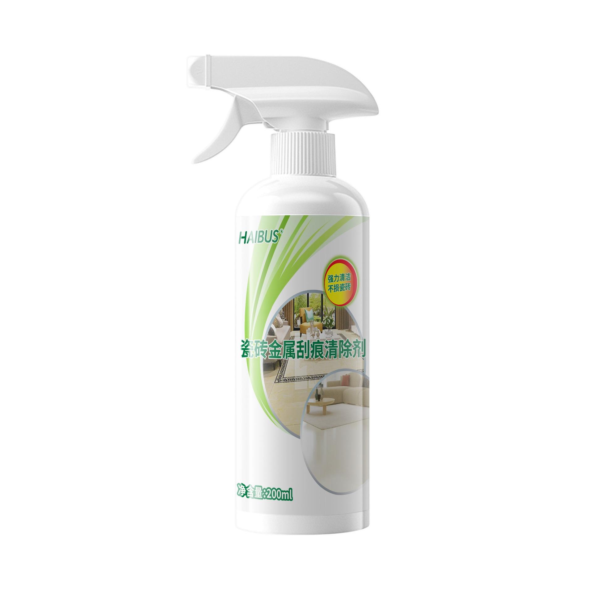 Tile metal scratch remover, floor scratch cleaner, aluminum alloy black mark floor tile scratch remover, glaze surface 200ml