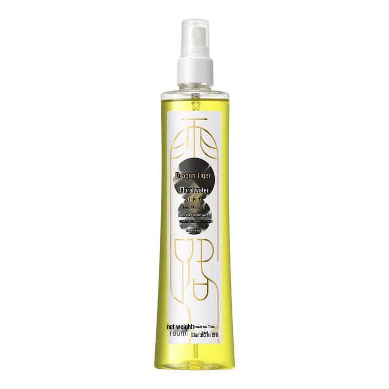 Longhu Summer Cooling Relief Set